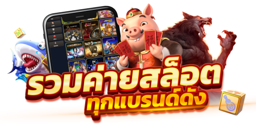 2k เดิมพันลื่นไหล กำไรมีลุ้น ครบทุกเกมบนมาตรฐาน